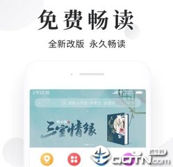 1分彩网站官网